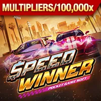 Biểu tượng cookie hiệu suất và phân tích trải nghiệm người dùng vipvin